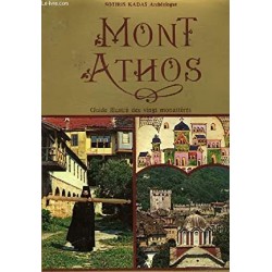Mont Athos, guide illustré...