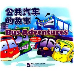 Bus Adventures 1. Xu...