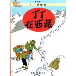 Tintin 19 chino. Tibet....