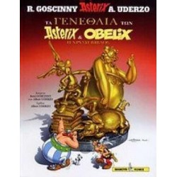 Asterix 34 griego: Ta...